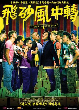 白丝在线